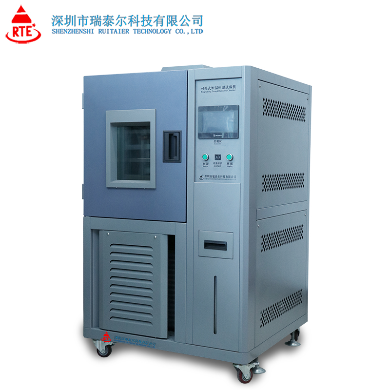 高低溫試驗箱交貨泉州市鴻金信息科技有限公司 高低溫試驗箱交貨泉州市鴻金信息科技有限公司