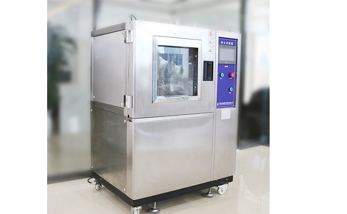 耐沙塵試驗(yàn)箱標(biāo)準(zhǔn)